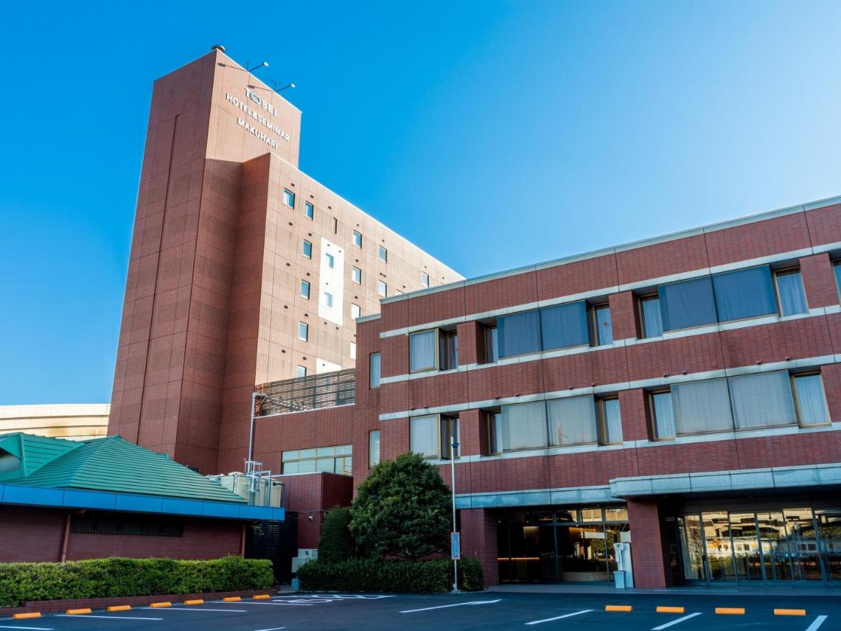 Tosei Hotel & Seminar Makuhari Narashino Extérieur photo