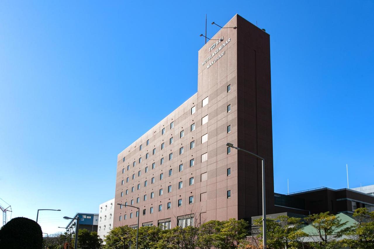 Tosei Hotel & Seminar Makuhari Narashino Extérieur photo
